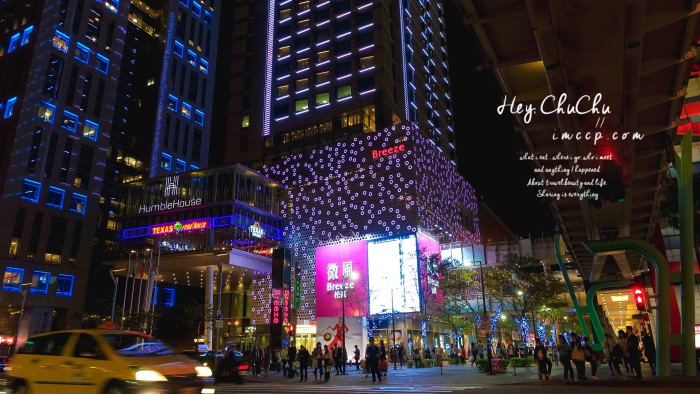 台北聖誕樹,2015聖誕樹,新北耶誕城