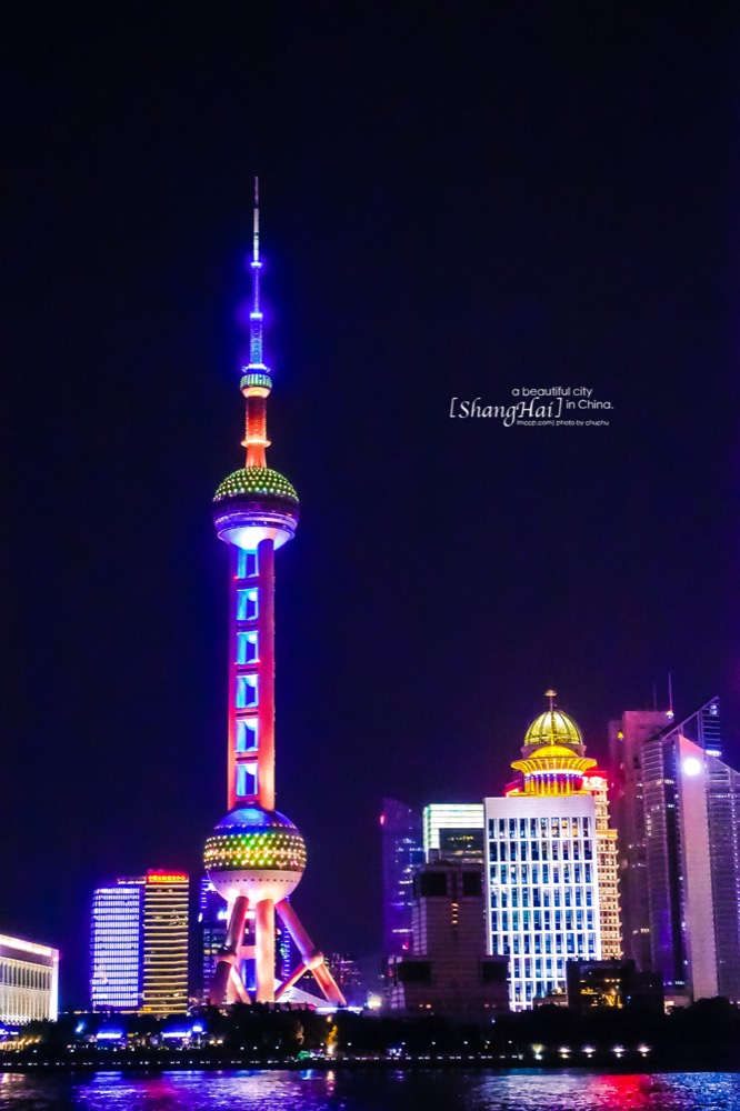 上海外灘,上海景點,上海夜景