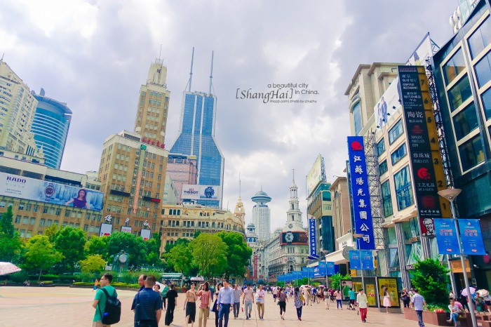上海自由行,上海景點,南京徒步區
