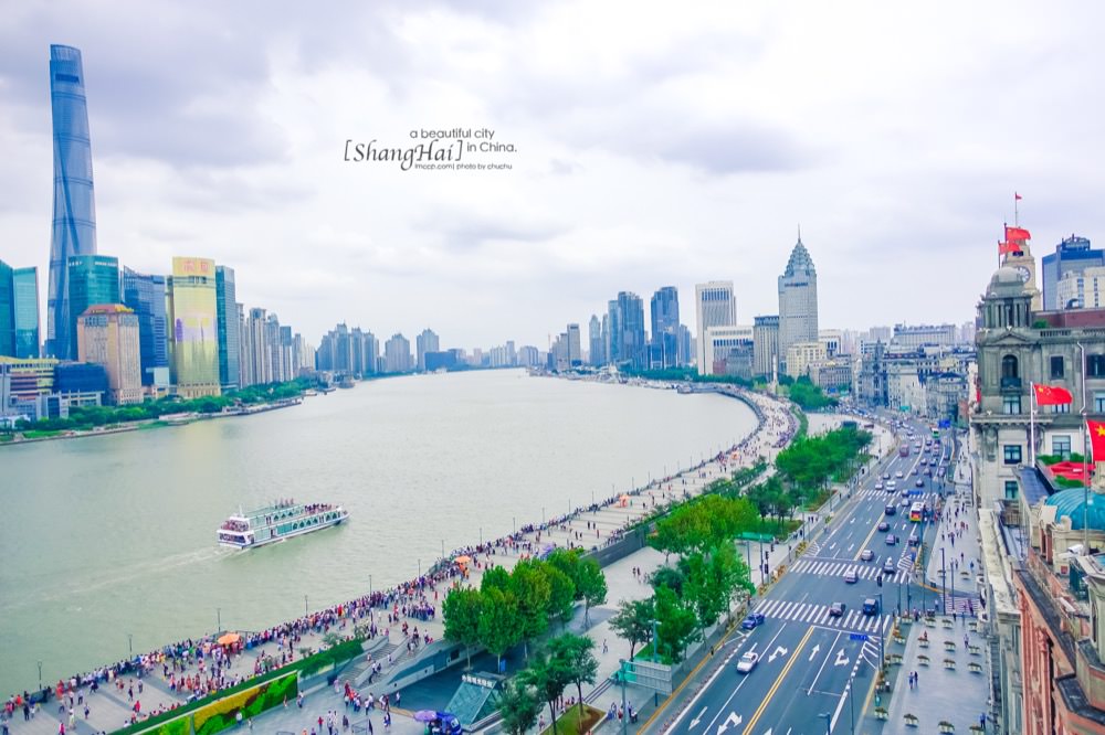 上海景點,和平飯店,小時代