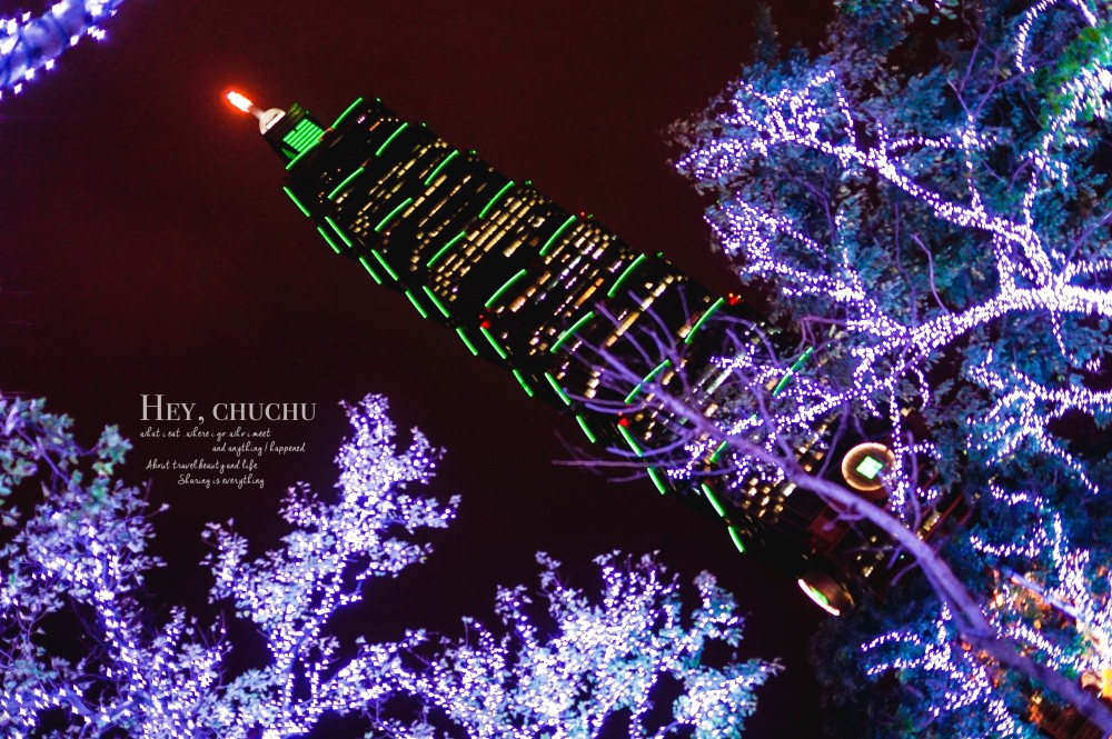 台北聖誕樹,2016聖誕樹,新北耶誕城,貴婦百貨,BELLAVITA,台北法國市集,101聖誕樹,101聖誕市集