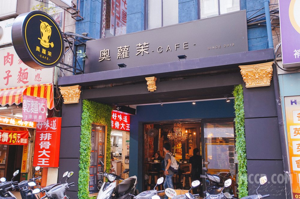 台北車站咖啡廳,北車咖啡廳,好拍照咖啡廳,溜滑梯咖啡廳