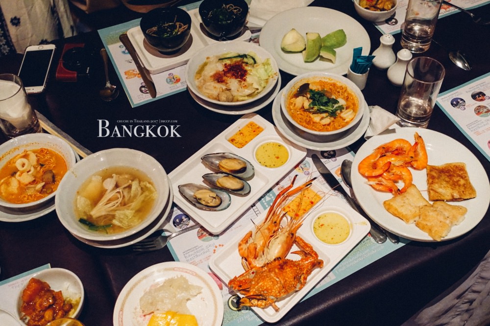 曼谷夜景餐廳,曼谷自由行,曼谷機票,曼谷住宿,曼谷飯店,曼谷購物,曼谷必買,曼谷機場,曼谷天氣,曼谷咖啡廳
