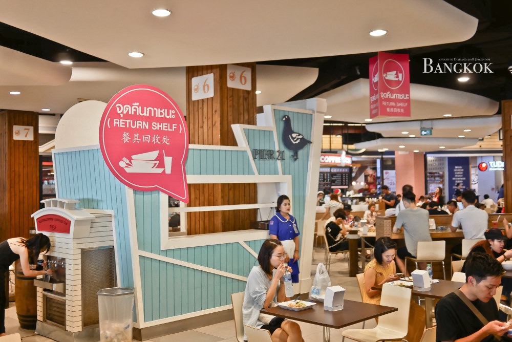 曼谷銅板美食Terminal 21超便宜美食街：泰式炒河粉、芒果糯米、泰式奶茶通通不用50泰銖
