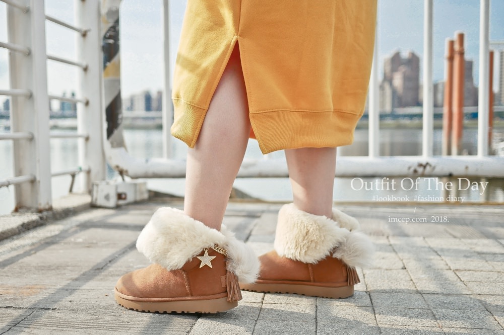 台灣冬天寒流「保暖系穿搭」3套LOOK。怎麼穿的保暖又不臃腫？