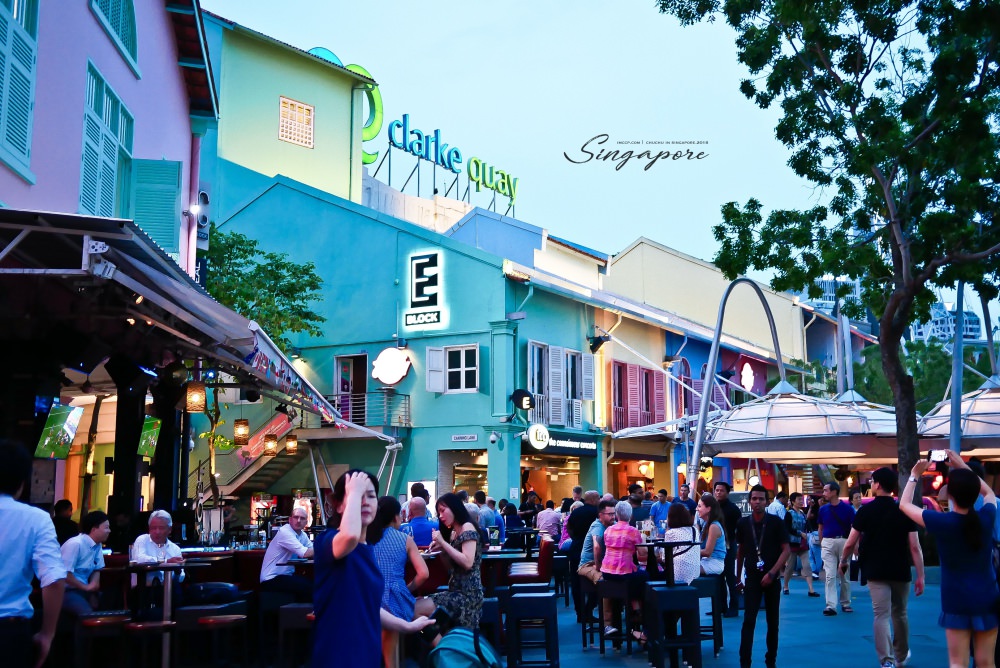 新加坡克拉碼頭,新加坡喝酒,新加坡晚上,新加坡夜生活,新加坡遊船,新加坡行程