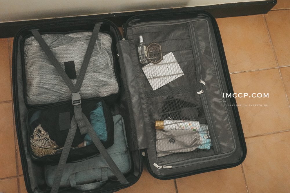 法國精品Flexflow拉鍊測重行李箱～超容量大旅行箱(共五色)！買再多也不怕超重啦！