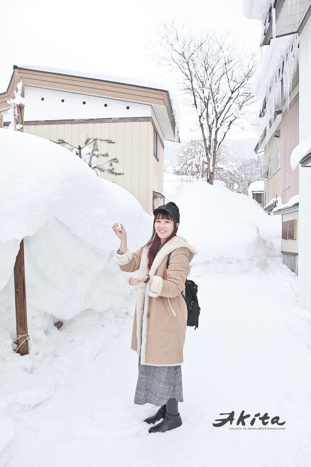 日本秋田2月雪地穿搭》腳踝保暖、貼身發熱衣、防水鞋子是重點！