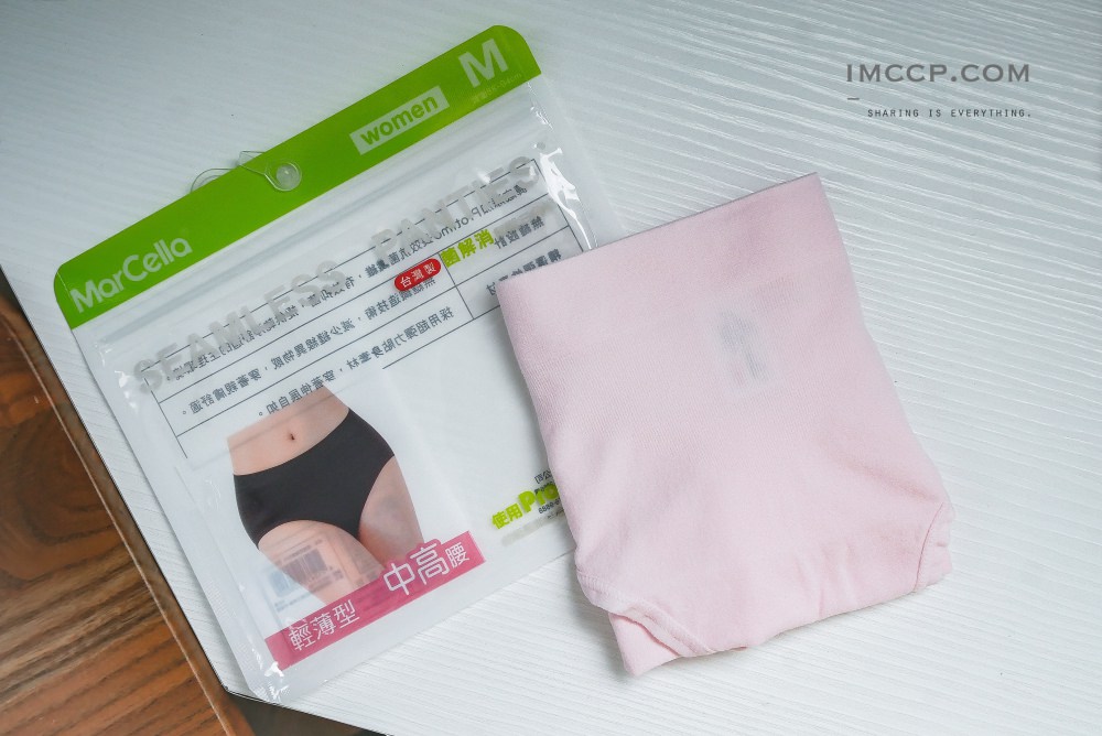 MIT台灣製MarCella瑪榭無縫抗菌內褲。親膚包臀好穿不勒肉的小褲推薦