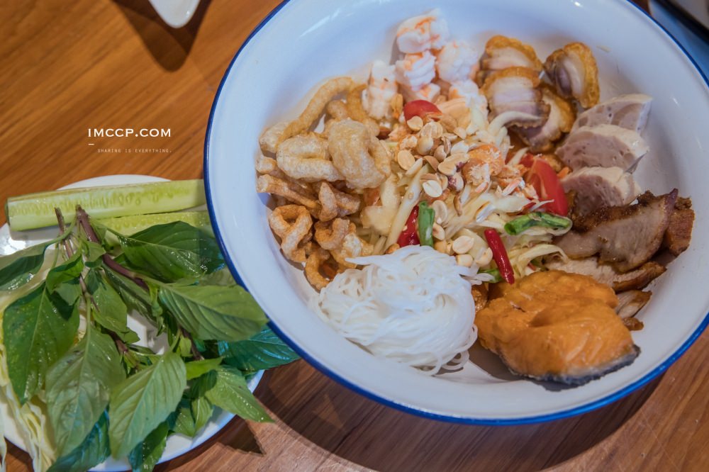 Baan Ying Cafe & Meal 泰式創意料理/現代泰式料理。Central World百貨人氣平價美食
