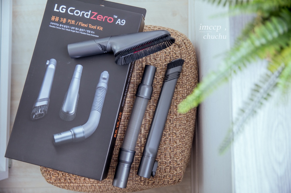 LG A9+快清式無線濕拖吸塵器！吸力強、好收納、多種實用吸頭～乾擦濕拖家用必備