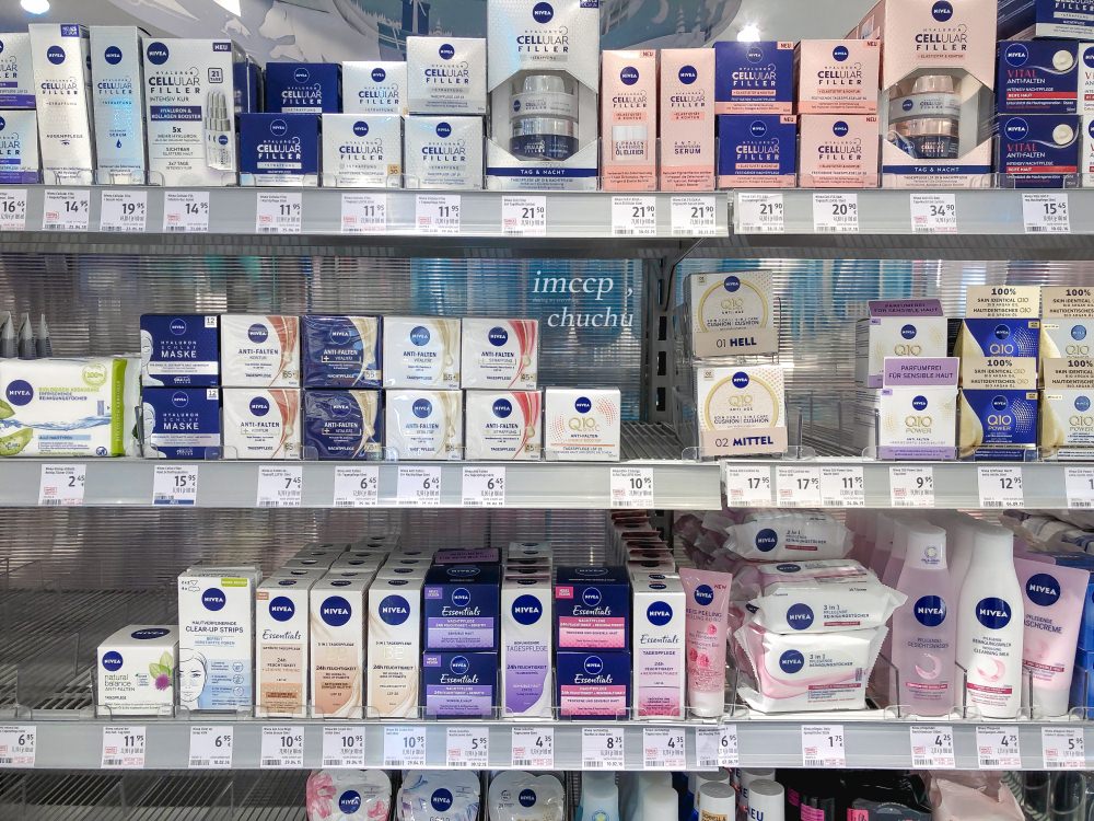 捷克購物戰利品分享：菠丹妮、曼菲羅、dm面膜、balea護唇膏、超質感明信片...為什麼我只買這些？