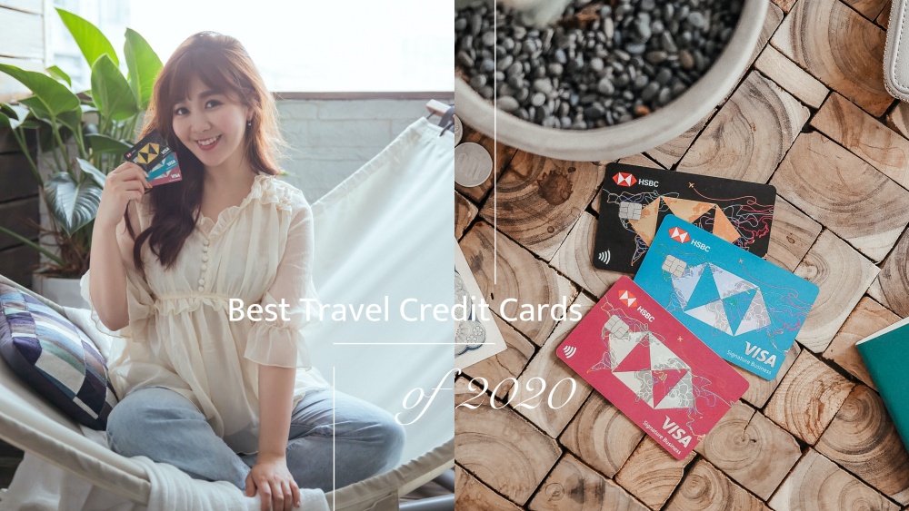信用卡推薦,信用卡回饋,信用卡辦哪張,信用卡優惠,信用卡年費,信用卡首刷禮,信用卡贈品
