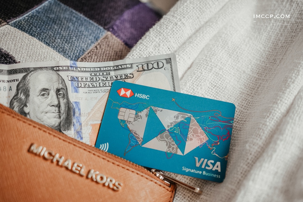 2020新上市免年費回饋最高哩程卡！國內外消費刷匯豐旅人卡直接換出國免費機票+住宿