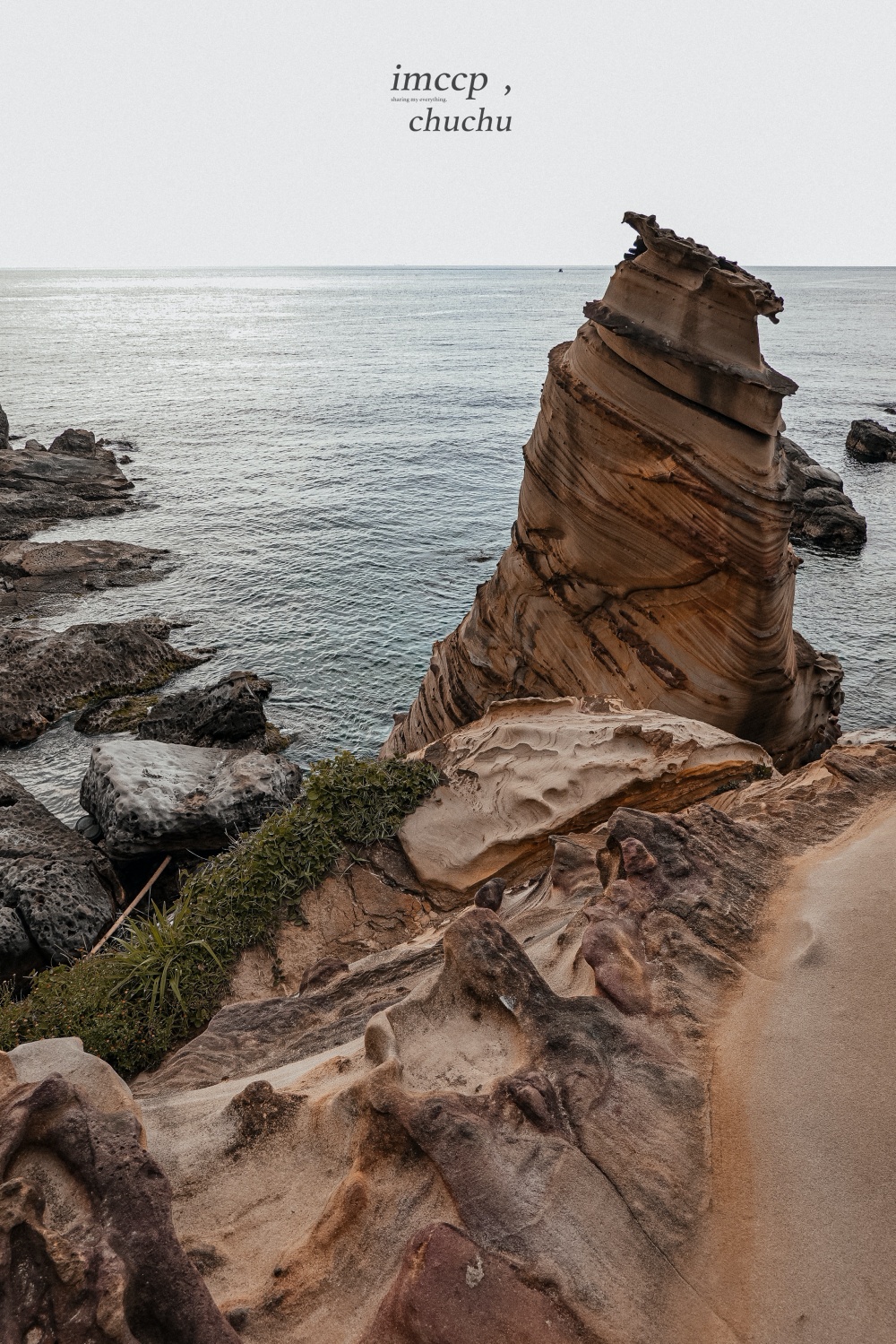 九份北海岸一日遊這樣玩！情侶拍照景點：不厭亭、南雅奇岩、水湳洞